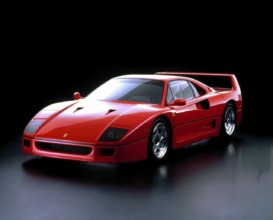 Ferrari celebrará 25 años de vida del F40