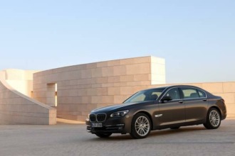 Video: BMW Serie 7