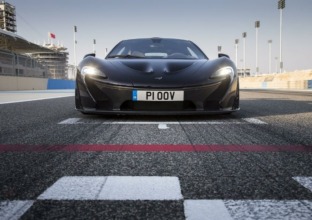 McLaren P1 costará 1.3 millones de dólares