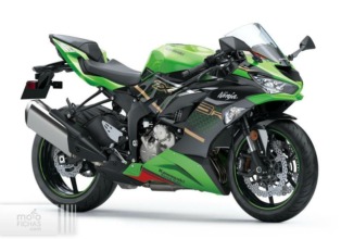 Video: Kawasaki Ninja ZX-6R