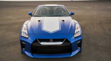 Nissan GT-R tendría una versión híbrida