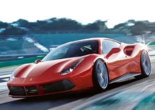 ¿Alguien quiere comprar Ferrari?