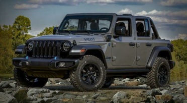 Video: Dos Jeeps en uno