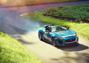 Jaguar Project 7 Video