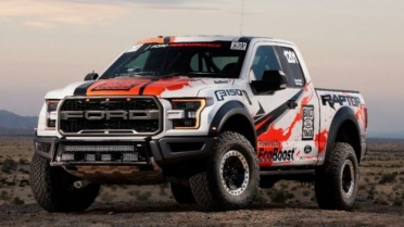 Ford listo para el Rally Dakar 2014
