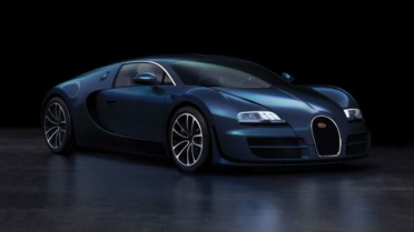 Un Bugatti Veyron por 25,000 dólares