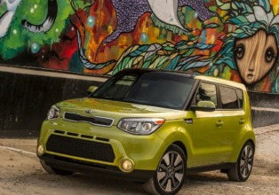 Kia Soul 2014 y los Hamsters (Lady Gaga 