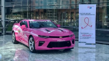 Chevrolet en la lucha contra el cáncer de mama