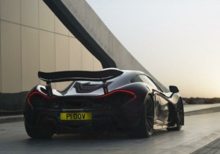 McLaren P1 se ha agotado