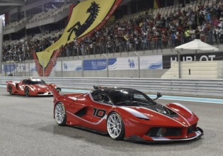 LaFerrari FXXR por DMC
