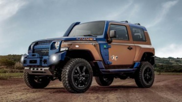 Troller T4 ¡lo queremos ya!