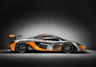 McLaren P1 GTR pronto aparecerá en las pistas