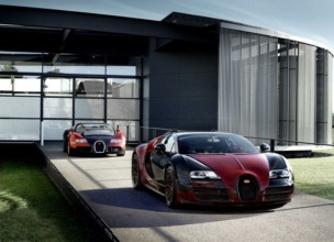 Bugatti Veyron La Finale No. 450, el final de una era
