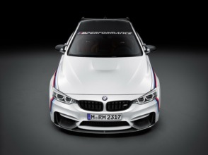 BMW M en el Auto Show SEMA 2015