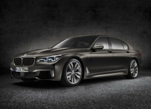 BMW M760Li xDrive 2017, lujo y potencia al máximo