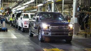 Ford construirá una nueva planta en México