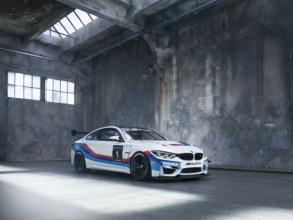 BMW M4 GT4 2018, nueva generación del automovilismo