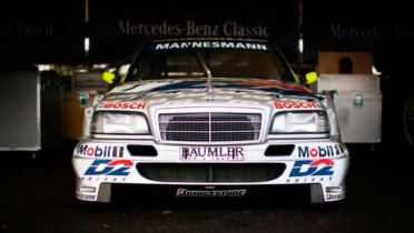 Goodwood Festival of Speed 2016, Banquete Automotriz