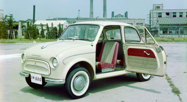 Mitsubishi 500, el comienzo de la era moderna