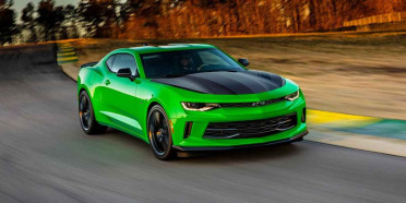 Precio Chevrolet Camaro 2017, a partir de $25,905
