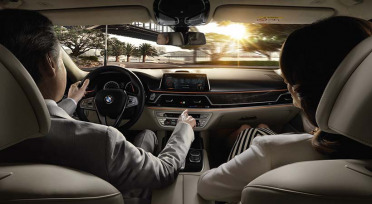 Top 10 tecnologías de punta del BMW Serie 7 2017