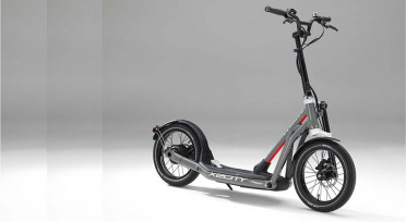 BMW Motorrad X2CITY, movilidad urbana sin emisiones