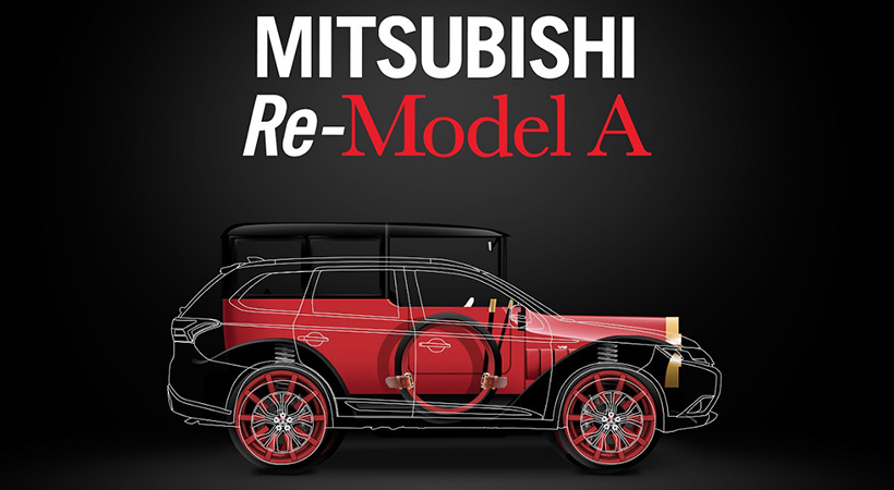 Mitsubishi Re-Model A