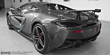 McLaren 570 88 por DMC, deportivo vestido con fibra de carbono