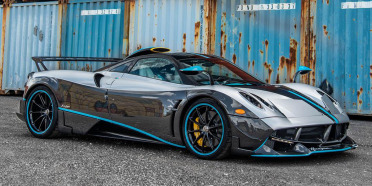 Pagani Huayra L'Ultimo, el final de los superdeportivos coupè