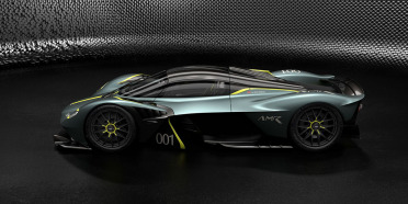 Así puedes personalizar tu Aston Martin Valkyrie