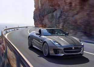 2019 Jaguar F-Type Convertible