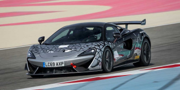 McLaren 620R, un deportivo de pista traído a las calles
