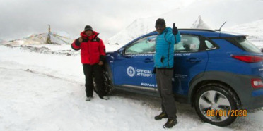 Récord Guinness Hyundai Kona EV a 18,802 pies de altura 