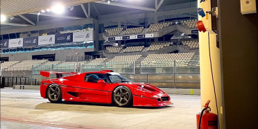 Ferrari F50 GT en Yas Marina, un unicornio en pista