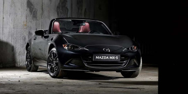 Mazda MX-5 Eunos Edition, 110 unidades cargadas de exclusividad