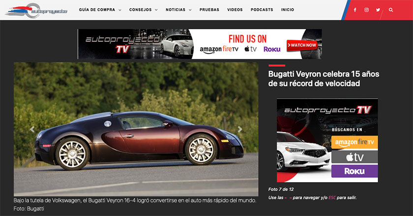 Autoproyecto Gallery Page