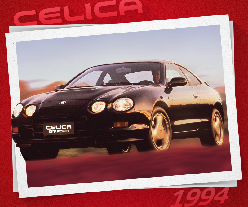 50 Aniversario Toyota Celica. Toyota Celica 1994. Foto: Toyota.
