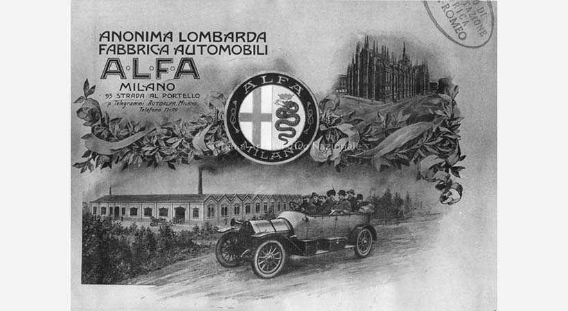 La primera imagen de la fábrica A.L.F.A. - Anonima Lombarda Fabbrica Automobili en Milán. Foto: Alfa Romeo. 