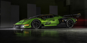 Lamborghini Essenza SCV12, 40 unidades exclusivas