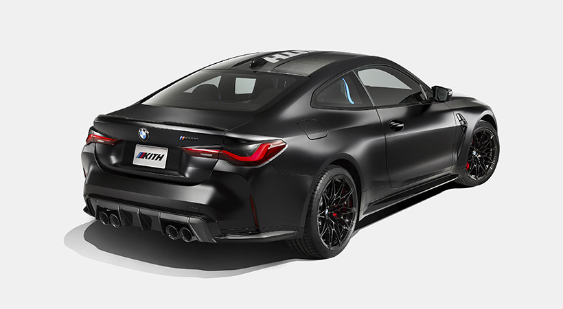 Esta edición limitada se acompañará también por el lanzamiento de 96 piezas de ropa y accesorios de diseño exclusivos 