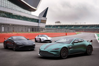 Aston Martin Vantage F1, la versión más extrema del deportivo