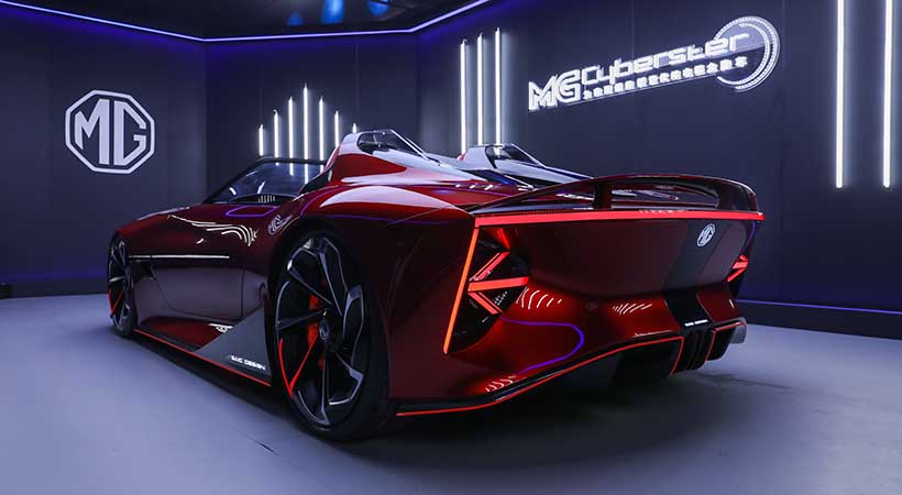 mejores autos concepto 2021