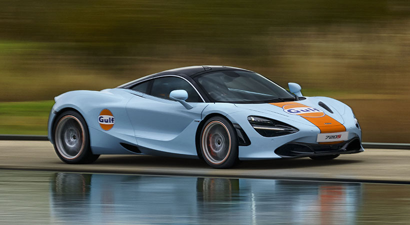 Este superdeportivo es fruto de la alianza entre las dos empresas. Foto: McLaren