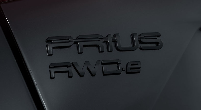 El conjunto motopropulsor es el mismo que el de la versión de serie. Foto: Toyota