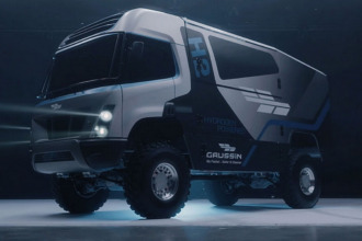 Gaussin H2 Racing Truck, diseñado por Pininfarina para los rallies y la carretera