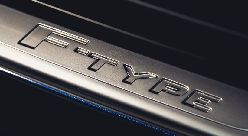 Detalles exclusivos encontramos por todos lados. Foto: Jaguar