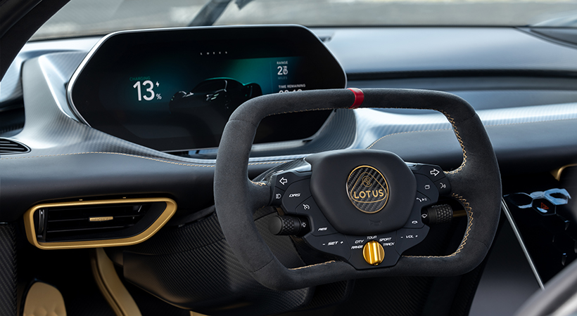 El interior es espeçífico. Foto: Lotus