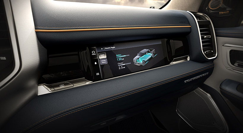 El pasajero tiene a su disposición una pantalla. Foto: RAM