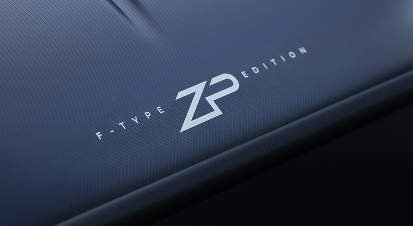 La firma británica no reveló el precio de este modelo, ni tampoco mencionó si estará disponible para los mercados fuera de Reino Unido. Foto: Jaguar