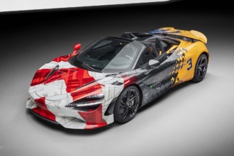 McLaren 750S MSO 3-7-59, homenaje a las victorias en pista